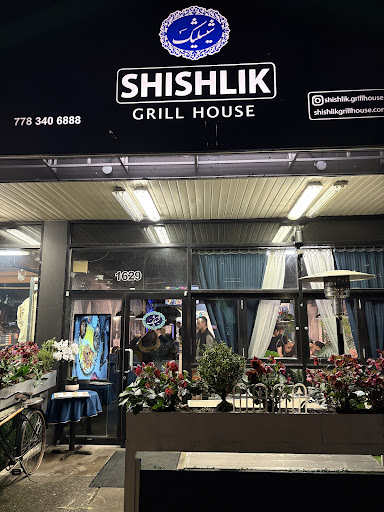 Photo of Shishlik Grill House | شیشلیک - 1629 Lonsdale Ave, North Vancouver, BC V7M 2J5
